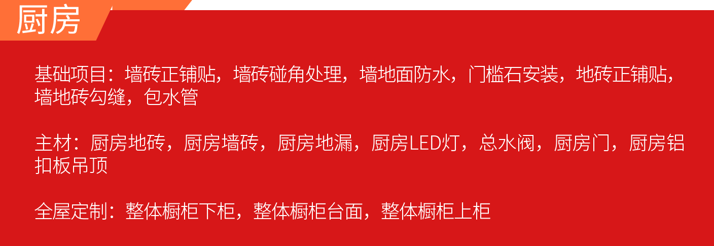 &#27431;&#23453;&#23448;&#26041;&#31471;&#24179;&#21488;&#45;&#27431;&#23453;&#40;&#20013;&#22269;&#41;