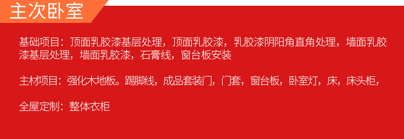 &#27431;&#23453;&#23448;&#26041;&#31471;&#24179;&#21488;&#45;&#27431;&#23453;&#40;&#20013;&#22269;&#41;