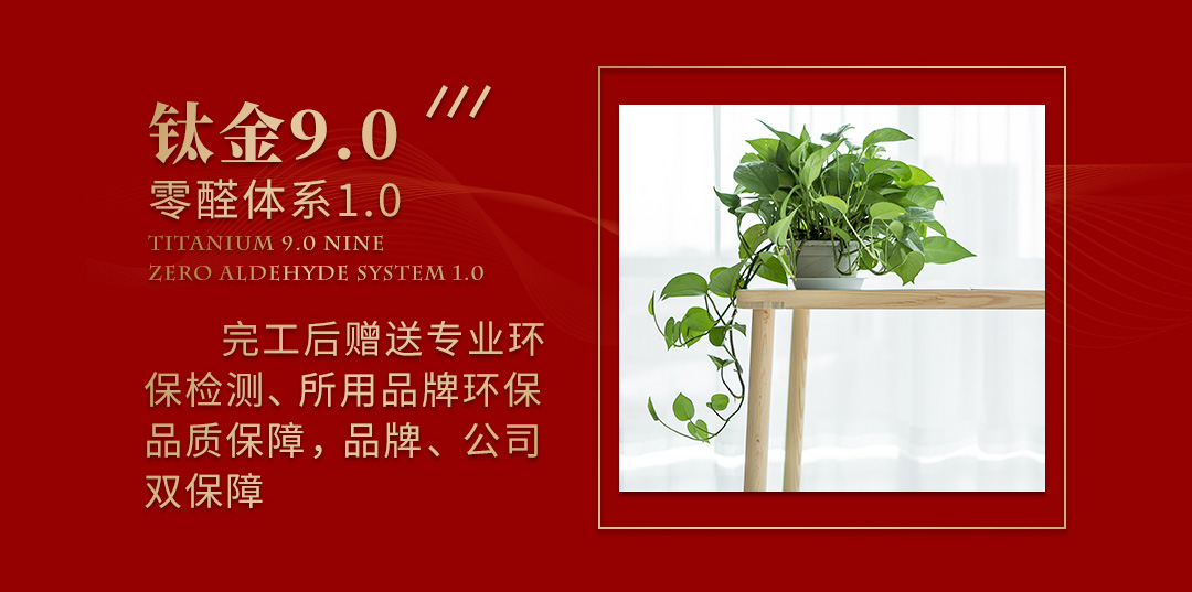 &#27431;&#23453;&#23448;&#26041;&#31471;&#24179;&#21488;&#45;&#27431;&#23453;&#40;&#20013;&#22269;&#41;