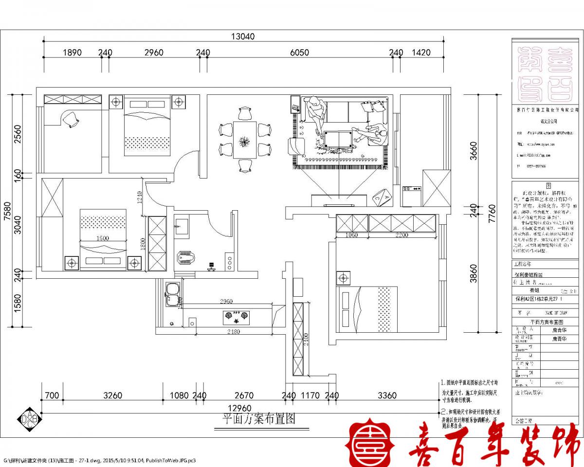 &#27431;&#23453;&#23448;&#26041;&#31471;&#24179;&#21488;&#45;&#27431;&#23453;&#40;&#20013;&#22269;&#41;