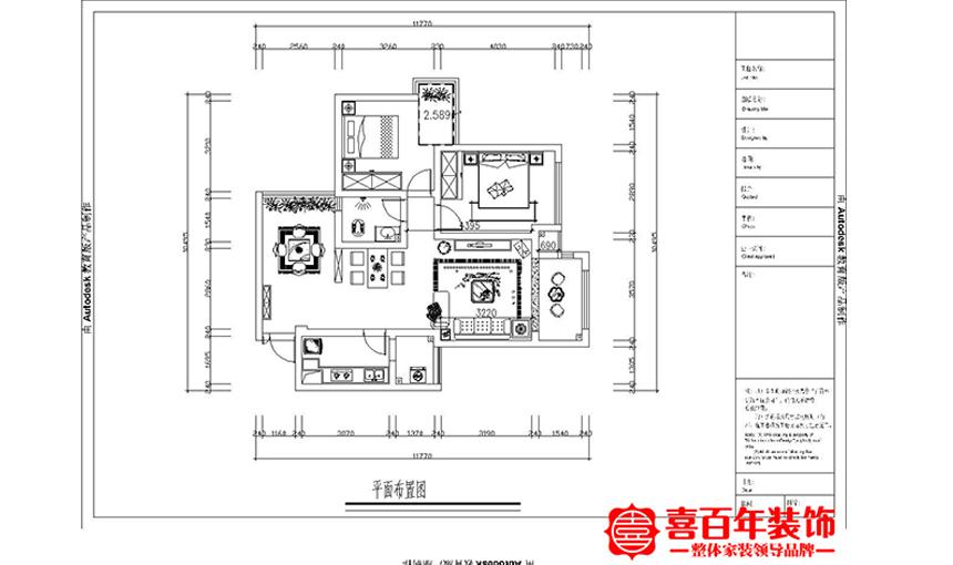 &#27431;&#23453;&#23448;&#26041;&#31471;&#24179;&#21488;&#45;&#27431;&#23453;&#40;&#20013;&#22269;&#41;