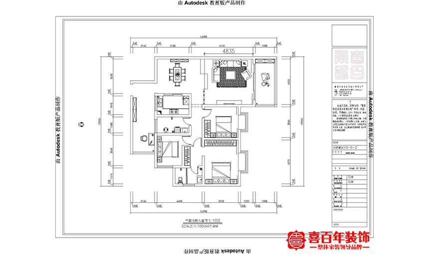 &#27431;&#23453;&#23448;&#26041;&#31471;&#24179;&#21488;&#45;&#27431;&#23453;&#40;&#20013;&#22269;&#41;