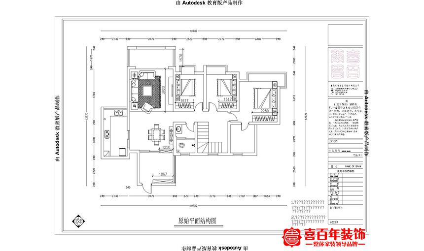 &#27431;&#23453;&#23448;&#26041;&#31471;&#24179;&#21488;&#45;&#27431;&#23453;&#40;&#20013;&#22269;&#41;