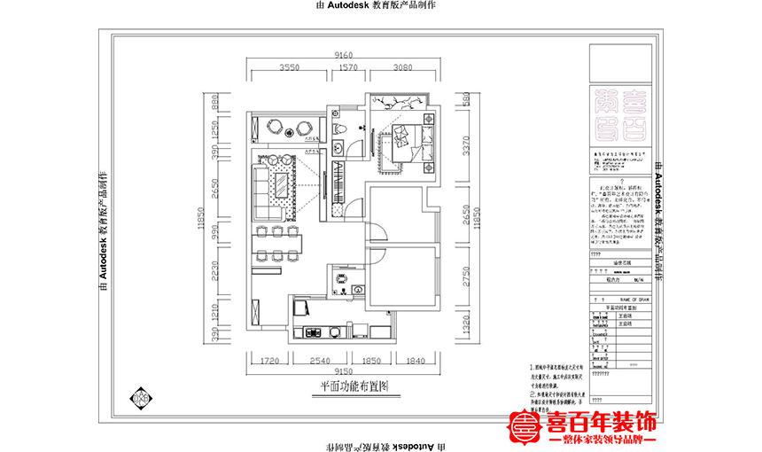 &#27431;&#23453;&#23448;&#26041;&#31471;&#24179;&#21488;&#45;&#27431;&#23453;&#40;&#20013;&#22269;&#41;