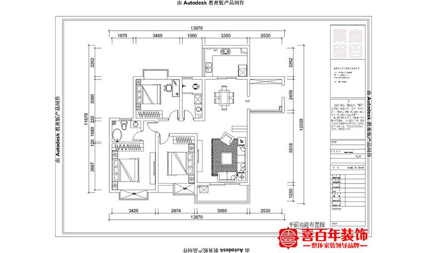 &#27431;&#23453;&#23448;&#26041;&#31471;&#24179;&#21488;&#45;&#27431;&#23453;&#40;&#20013;&#22269;&#41;