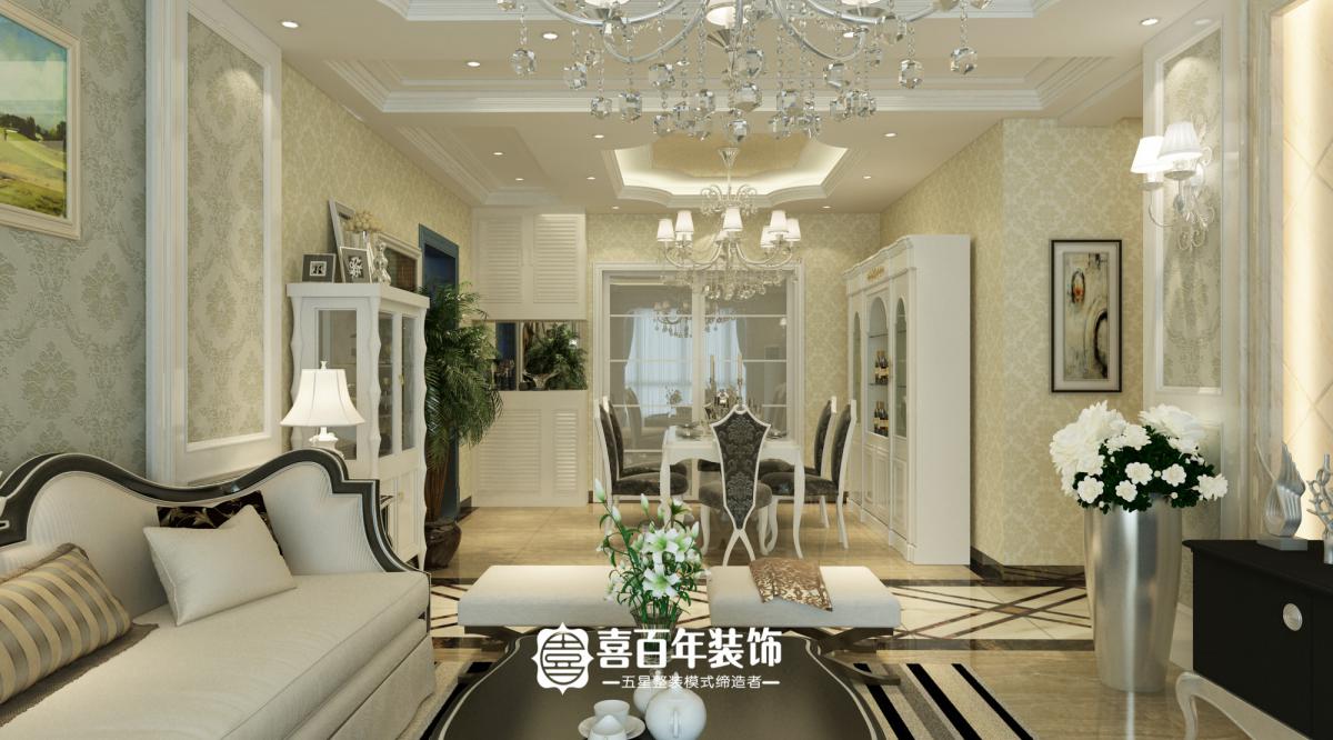 &#27431;&#23453;&#23448;&#26041;&#31471;&#24179;&#21488;&#45;&#27431;&#23453;&#40;&#20013;&#22269;&#41;