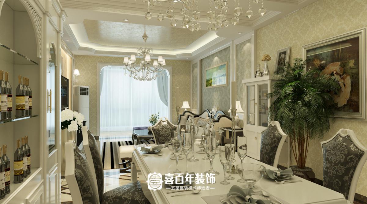 &#27431;&#23453;&#23448;&#26041;&#31471;&#24179;&#21488;&#45;&#27431;&#23453;&#40;&#20013;&#22269;&#41;