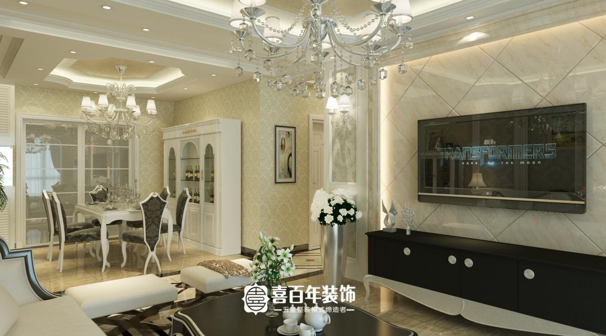 &#27431;&#23453;&#23448;&#26041;&#31471;&#24179;&#21488;&#45;&#27431;&#23453;&#40;&#20013;&#22269;&#41;