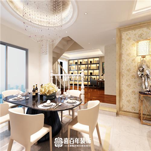&#27431;&#23453;&#23448;&#26041;&#31471;&#24179;&#21488;&#45;&#27431;&#23453;&#40;&#20013;&#22269;&#41;