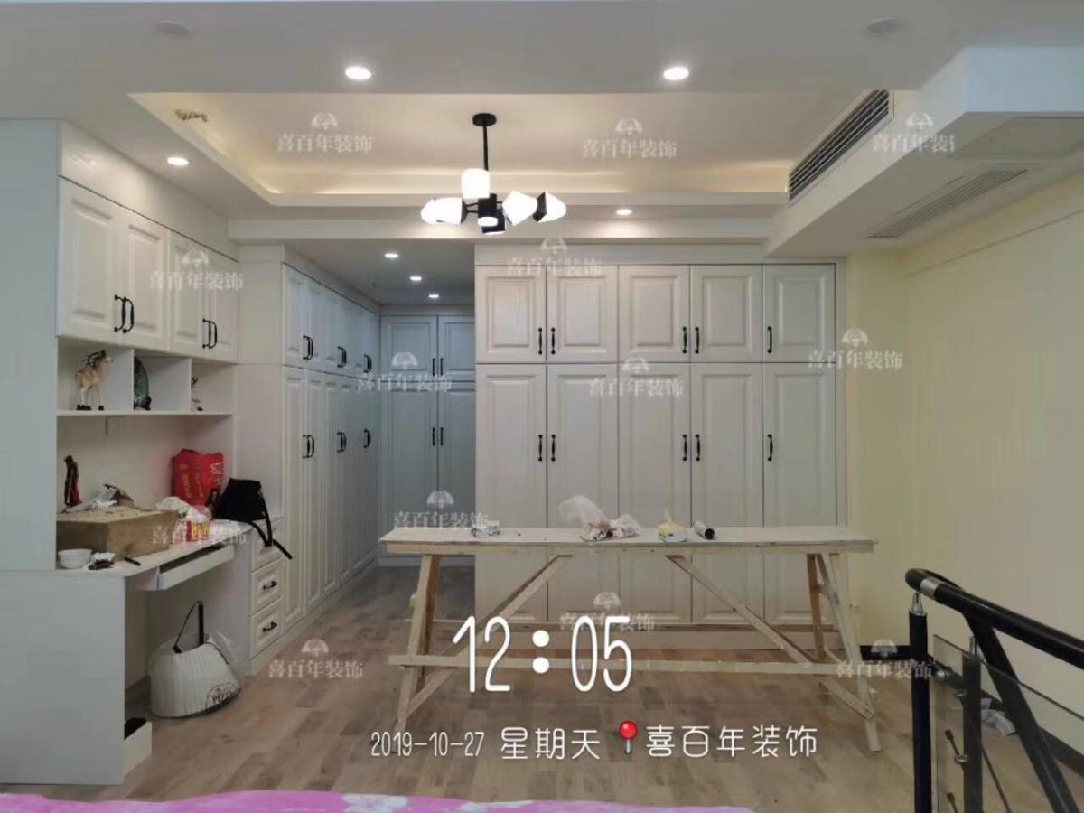 &#27431;&#23453;&#23448;&#26041;&#31471;&#24179;&#21488;&#45;&#27431;&#23453;&#40;&#20013;&#22269;&#41;