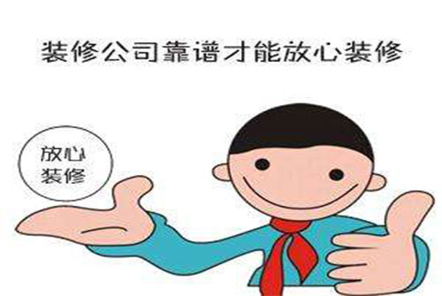 &#27431;&#23453;&#23448;&#26041;&#31471;&#24179;&#21488;&#45;&#27431;&#23453;&#40;&#20013;&#22269;&#41;