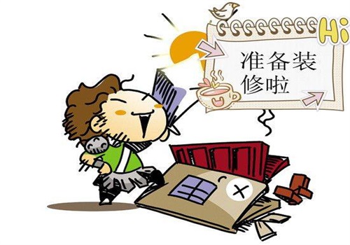 &#27431;&#23453;&#23448;&#26041;&#31471;&#24179;&#21488;&#45;&#27431;&#23453;&#40;&#20013;&#22269;&#41;
