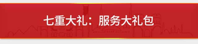 &#27431;&#23453;&#23448;&#26041;&#31471;&#24179;&#21488;&#45;&#27431;&#23453;&#40;&#20013;&#22269;&#41;