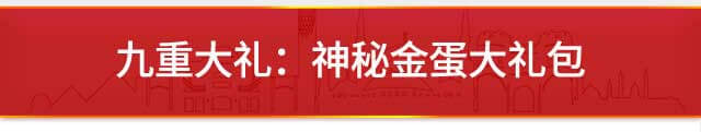 &#27431;&#23453;&#23448;&#26041;&#31471;&#24179;&#21488;&#45;&#27431;&#23453;&#40;&#20013;&#22269;&#41;