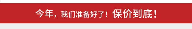 &#27431;&#23453;&#23448;&#26041;&#31471;&#24179;&#21488;&#45;&#27431;&#23453;&#40;&#20013;&#22269;&#41;