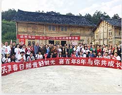 &#27431;&#23453;&#23448;&#26041;&#31471;&#24179;&#21488;&#45;&#27431;&#23453;&#40;&#20013;&#22269;&#41;