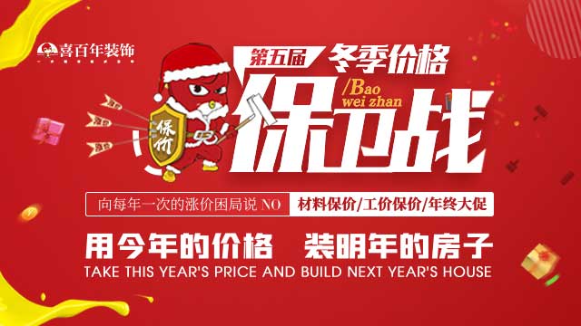 &#27431;&#23453;&#23448;&#26041;&#31471;&#24179;&#21488;&#45;&#27431;&#23453;&#40;&#20013;&#22269;&#41;